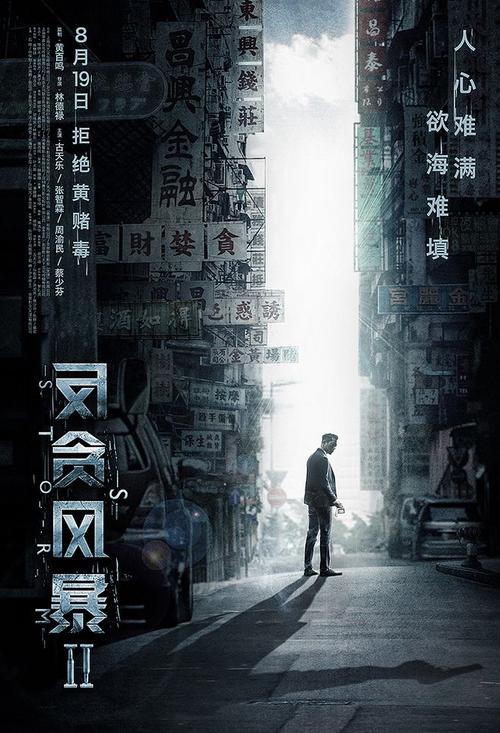 仿制假莱克-萨姆特州立学院文凭毕业证